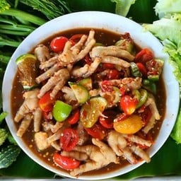 ตามสั่งสวนแก้ว