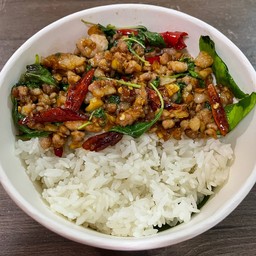 กระเพราะหมูสับ