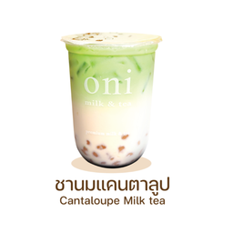 ชานมแคนตาลูป