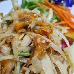 สัมตำไทย