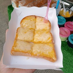 ปังยิ้ม