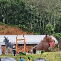 เขาช้างสี