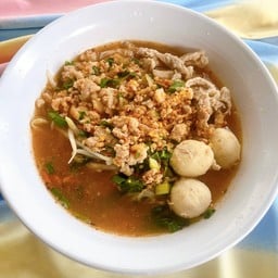 ร้านก๋วยเตี๋ยว ว้าว