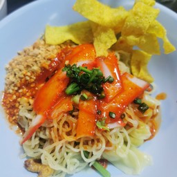 บะหมี่เกี๊ยวแห้ง