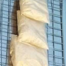 ข้าวเหนียว