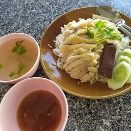 นัสจัง อาหารเช้าและข้าวมันไก่