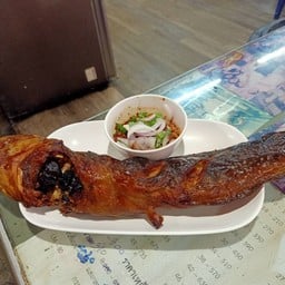 ปลาดุกย่าง