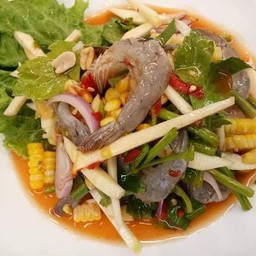 ยำกุ้งสด