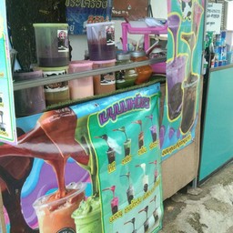 บ้านเฮาคอฟฟี่ชาคาแฟ่ บ้านเฮาหนองนารี