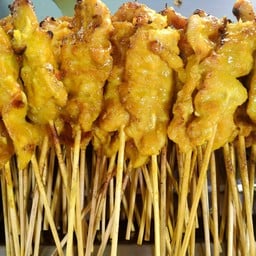 โกเส็ง หมู-ไก่ สะเต๊ะ (ภูเก็ต)