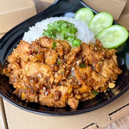 ข้าวไก่สับกระเทียมพริกไทย