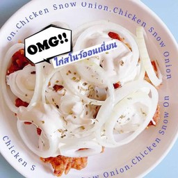 ข้าวหมูทอดชาววังขั้นเทพ & กระเพราขั้นเทพ