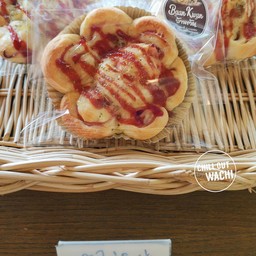 ราคา 20 บาท