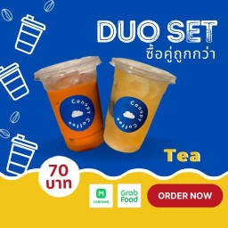 Canopy Coffee cnx