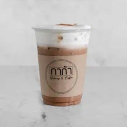 มอคค่าเย็น