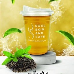 Soul Skin & Cafe อุบลราชธานี
