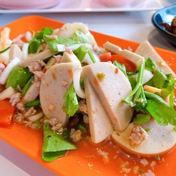 ยำหมูยอ