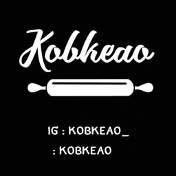 ขบเคี้ยว