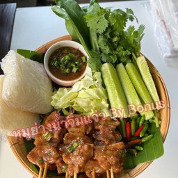 ร้านหมูย่างน้ำจิ้มแจ่ว By Bonus สาขาศรีราชา