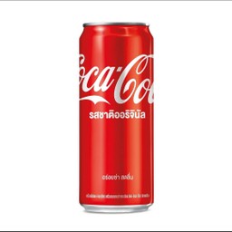 โค้ก ออริจินัล (กระป๋อง)