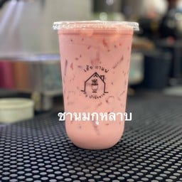 ยี่หวา คอฟฟี่ บ้านขยาย
