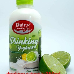 Drinking รสมะนาว