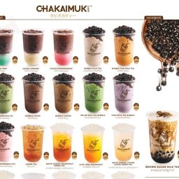 The Weekend Cafe ขอนแก่น