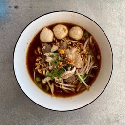 ก๋วยเตี๋ยวหมูน้ำตก