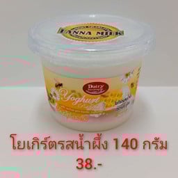 โยเกิร์ตรสน้ำผึ้ง