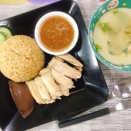 ข้าวมันไก่