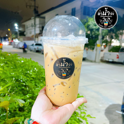 กาแฟเย็น