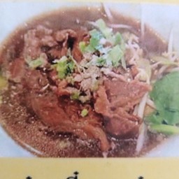 ชงเฮงก๋วยเตี๋ยวหมูตุ๋น เชียงใหม่