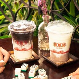 MUSE Tea Bar (สาขาวนารมย์) วนารมย์