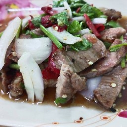 ยำเนื้อย่าง