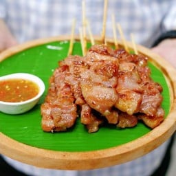 ชุดหมูสุดคุ้ม (5 ไม้ + เหนียว 1)