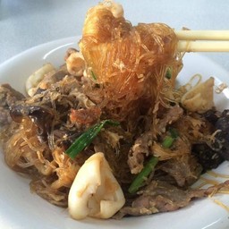 ผัดจับฉ่ายวุ้นเส้นไหหลํา