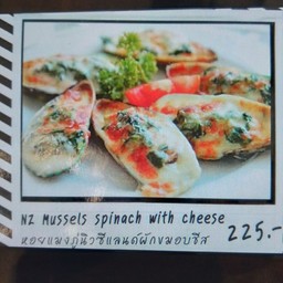 หอยแมลงภู่นิวซีแลนด์ผักขมอบชีส(NZ Mussels spinach with cheese)