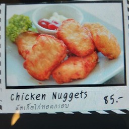 นักเก็ตไก่ทอดกรอบ(Chicken Nuggets)