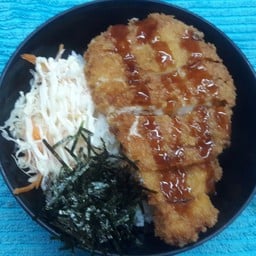 Faito Katsu Curry - ไฟท์โตะ คัตสึ ข้าวแกงกะหรี่ สาขาธรรมศาสตร์