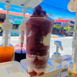 มิกซ์เบอร์นี้โยเกิร์ต