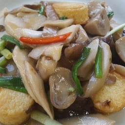 เห็ด3อย่างผัดเต้าหู้ไข่