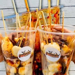 ลูกชิ้นพ่นไฟ ลูกชิ้นพ่นไฟ (ปตท.สายไหม-หทัยราษฏร์)