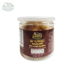 พายแยมสตรอเบอรี่พรีเมี่ยม