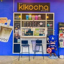 Kiko cha X B.Coffee กรุงเทพกีฑาซอย 7