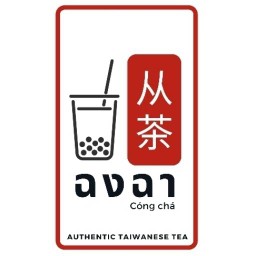 ฉงฉา 从茶 Authentic Taiwanese Tea ถ.มหาดไทย