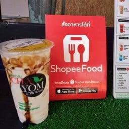 นมหมีบราวน์ชูก้า