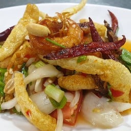 ยำสามกรอบ