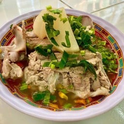 เล้งต้มแซ่บ M (ชาม)