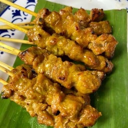 เนื้อเซอร์ลอยน์สะเต๊ะ