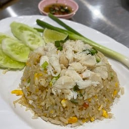 ข้าวผัดปู